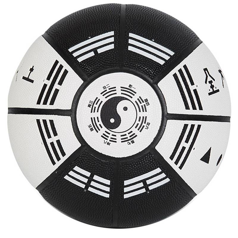 No. 7 Basketball (Standard Ball)